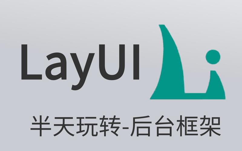 weplay官方入口