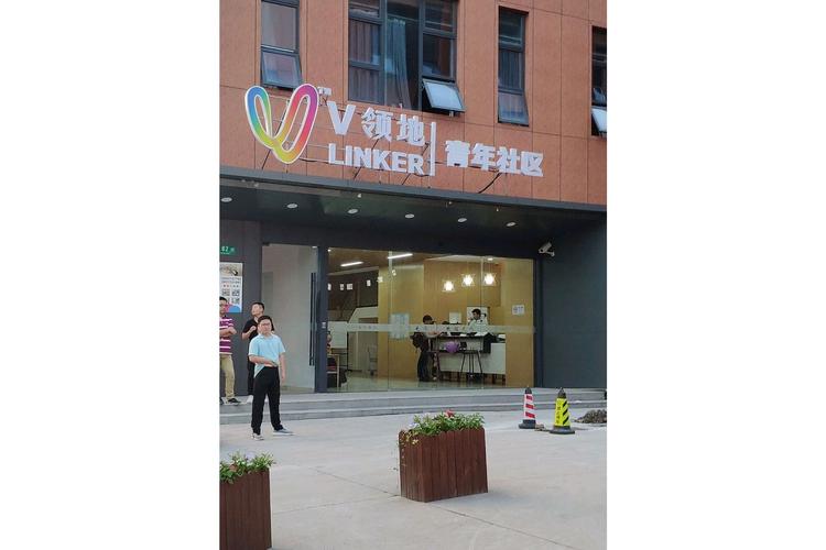 v领地青年社区app版本更新不了