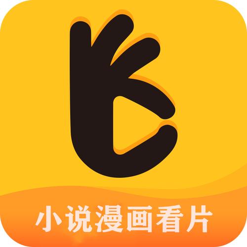 羞羞小说app入口免费观看