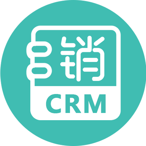 国内免费好用的crm软件