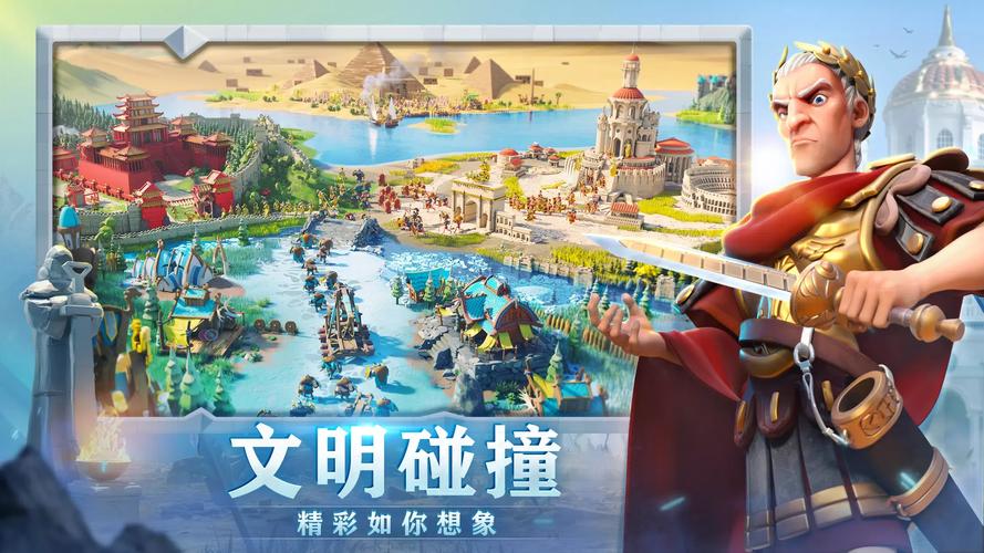 万国觉醒国际版叫什么