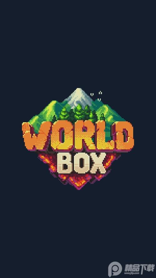 worldbox国际版