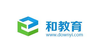 安徽省和教育app官网