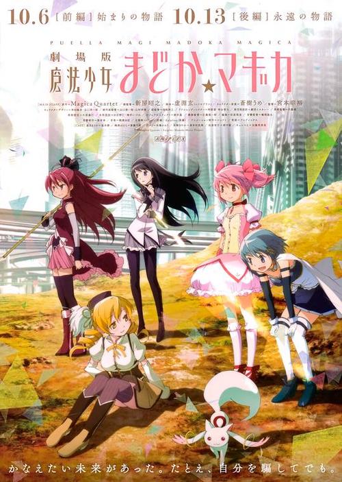 少女たちよ在线观看电视剧动漫