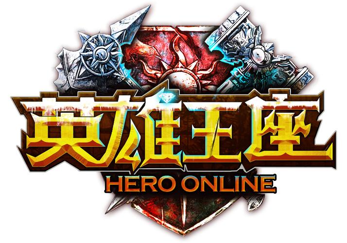 游戏王座