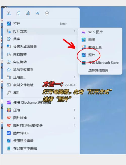 clip文件转换的app