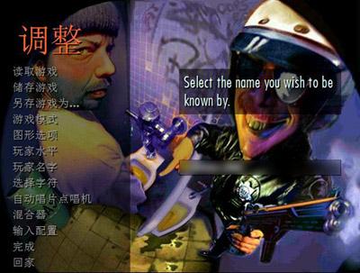 暴力摩托2008安卓版
