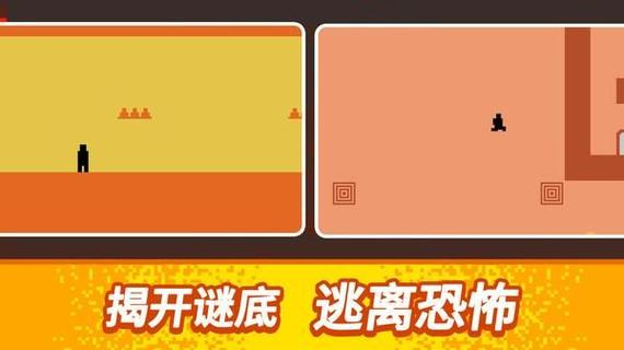 逃出100道门游戏