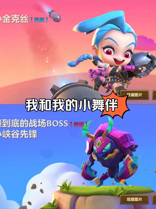 小小英雄脚本辅助直装科技