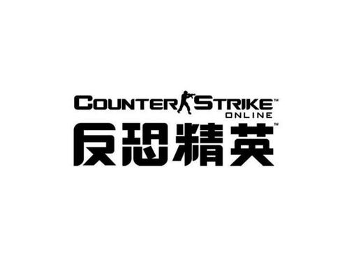 反恐精英ol教程