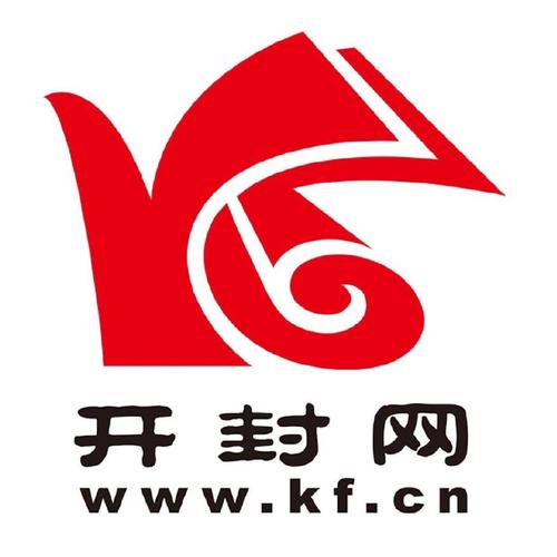 开封打一数字