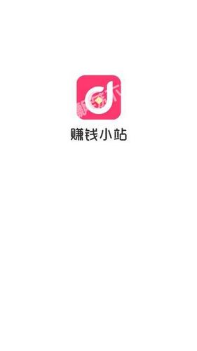 蜜柚小站方式