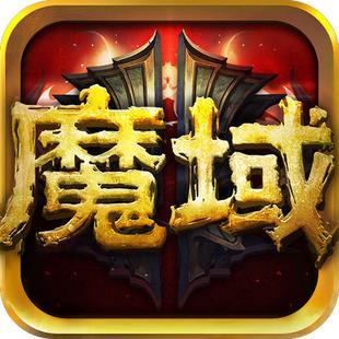 单机版手游