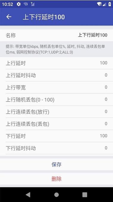 金色QNET2.1.5最新版本更新内容