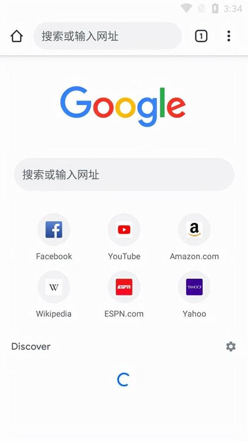 hms能用Google的软件吗