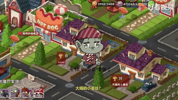 姜丝萌萌消最新版本更新内容与优势