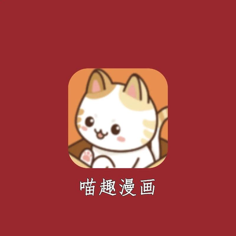 漫猫bt1001漫猫bt
