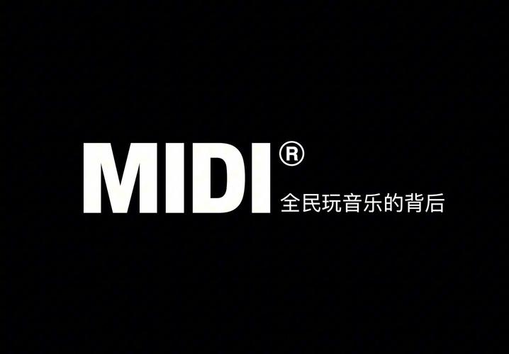 midishow手机