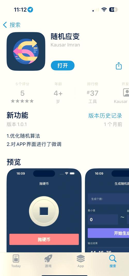 蓝奏云破解版软件合集资料2024