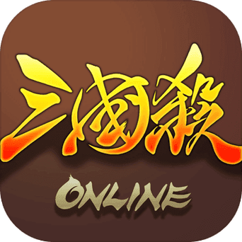 三国杀ol体验服官网入口