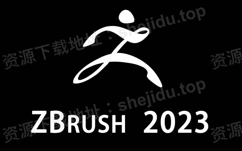 2023软件