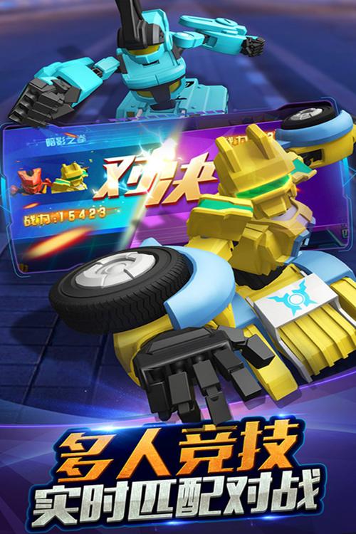 4399跳跃战士破解版安装
