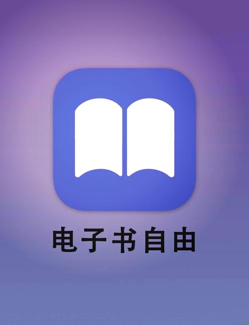 自动书名生成器网站