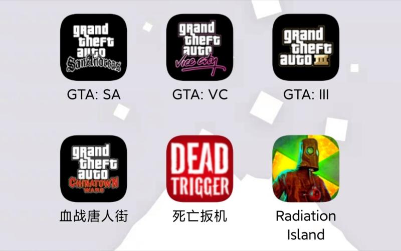 安卓游戏数据包obb怎么安装