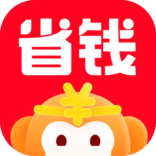 省钱钱app