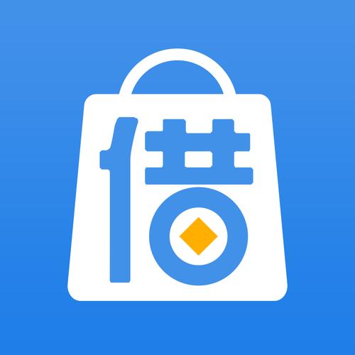 可以借钱的app