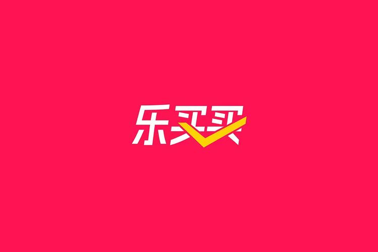 买买乐购app安装