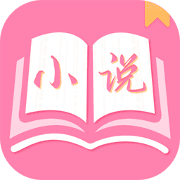 77小说旧版免费