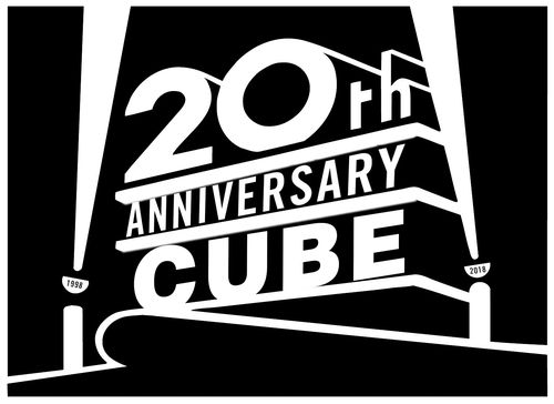 cubebirthday剧情