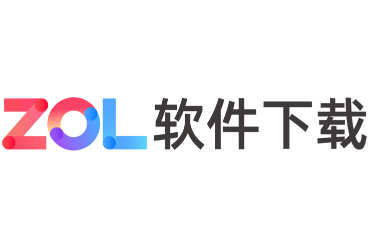 软件最新版