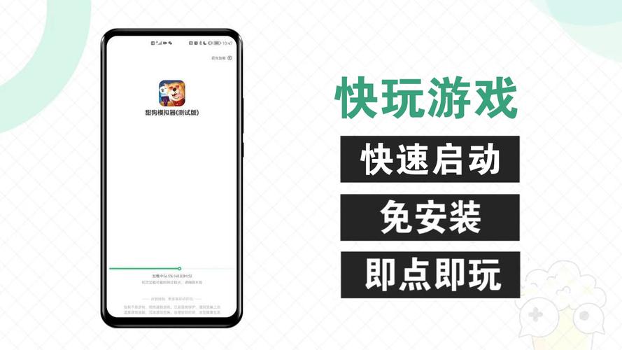 快爆工具服务最新版本更新内容分享方法