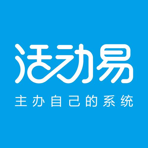 活动app普通