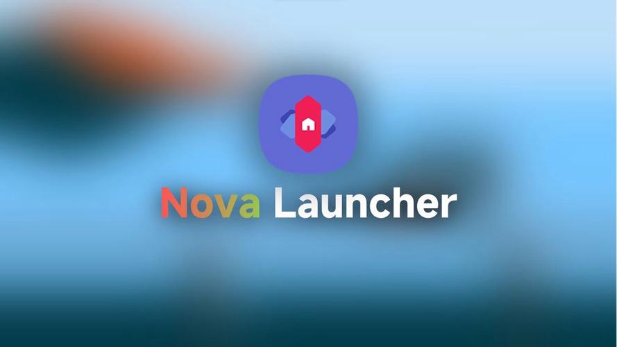 nova launcher官方完整版
