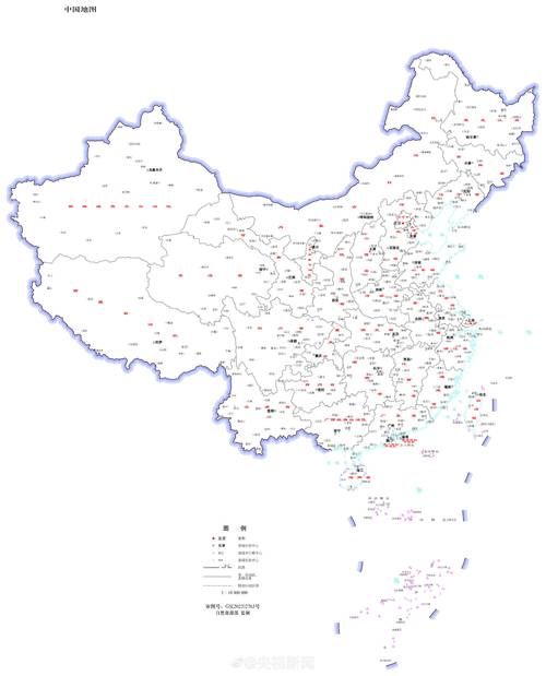 查看中国地图的软件