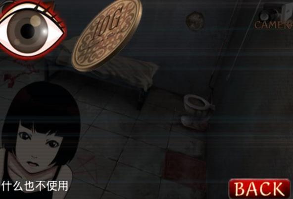 监狱脱出少女破解版汉化