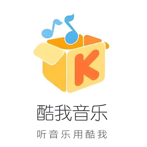 酷我音乐app官方版下