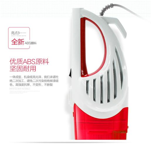 小型迷你吸尘器