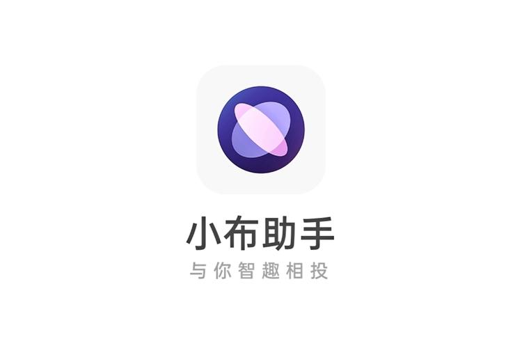 breeno有必要开启吗