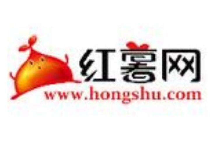 红薯小说阅读网