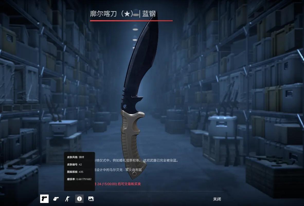 cs2开箱模拟器中文原版