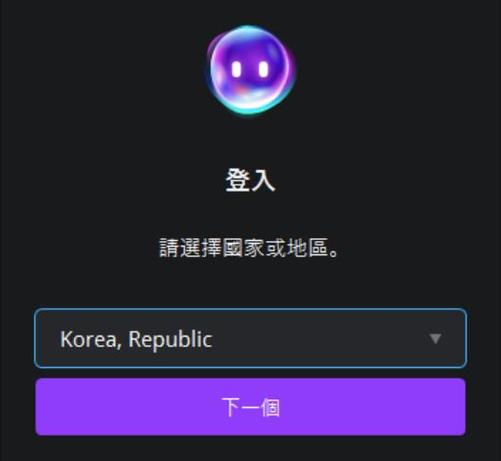 purplee游戏平台最新版本更新内容图标