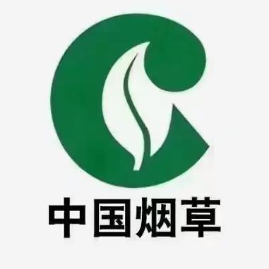 中国商盟烟草手机订烟