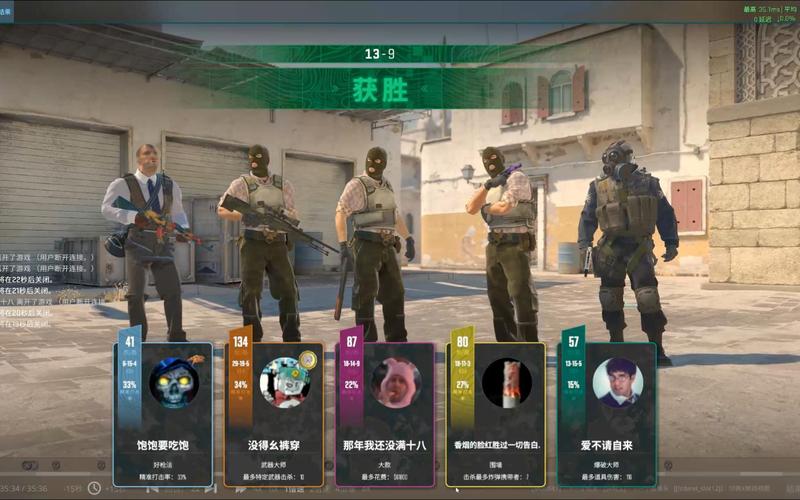 csgo sk辅助官网