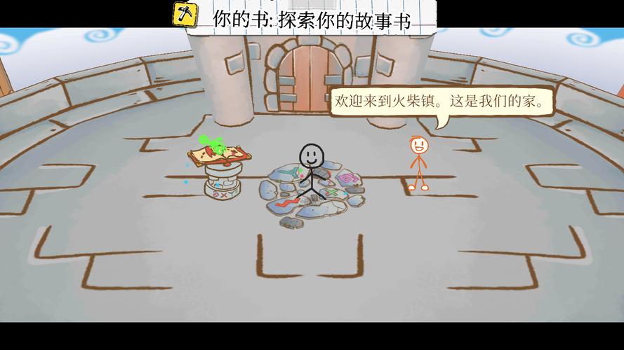 画个火柴人3最新版本更新内容与特点