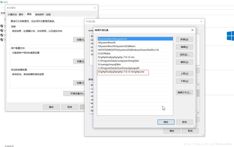 composer中文版