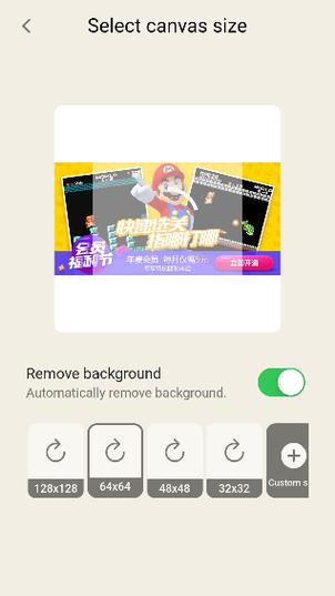 pixelme官网入口